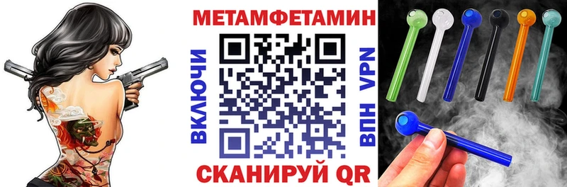 АМФЕТАМИН 98%  Купить  Ейск 
