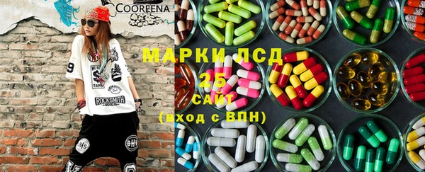 прущая мука Каменск-Шахтинский