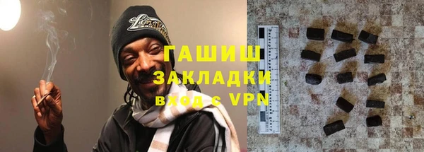 прущая мука Каменск-Шахтинский