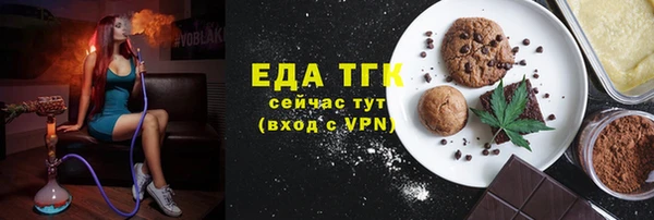 дмт Каменногорск