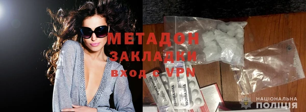 прущая мука Каменск-Шахтинский