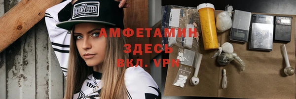 дмт Каменногорск