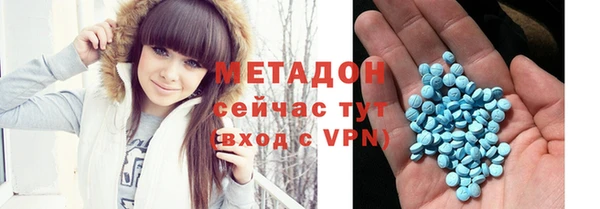 прущая мука Каменск-Шахтинский