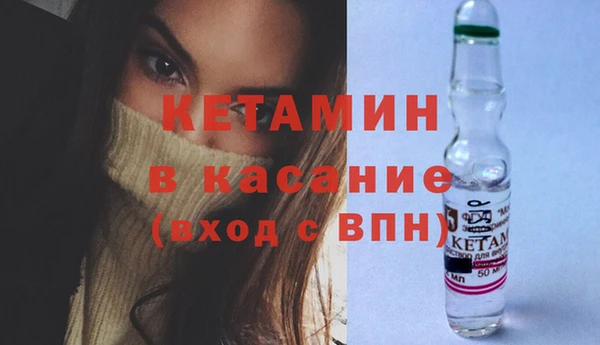 дмт Каменногорск