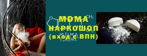 дмт Каменногорск