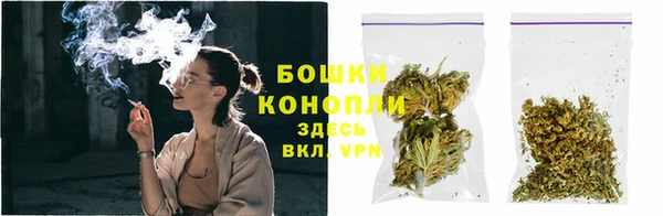 прущая мука Каменск-Шахтинский