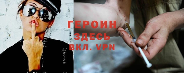 дмт Каменногорск