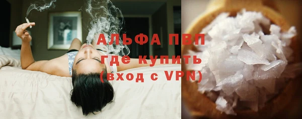 дмт Каменногорск