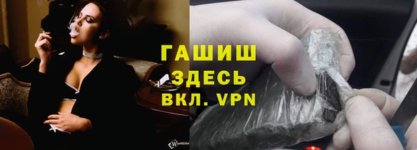 прущая мука Каменск-Шахтинский