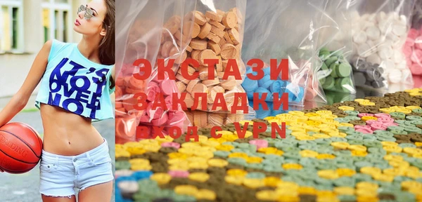 прущая мука Каменск-Шахтинский