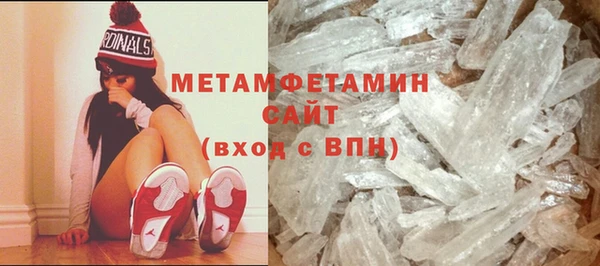 прущая мука Каменск-Шахтинский