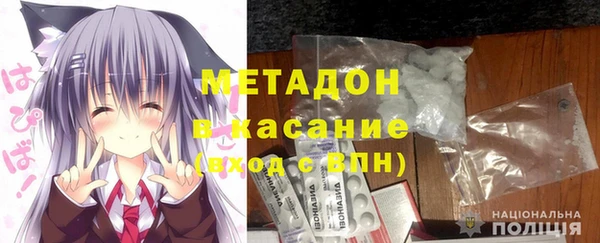 прущая мука Каменск-Шахтинский