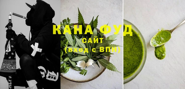 дмт Каменногорск
