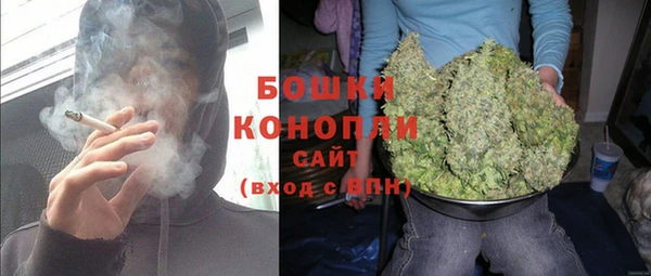 кокаин премиум Каменка