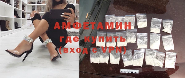 дмт Каменногорск