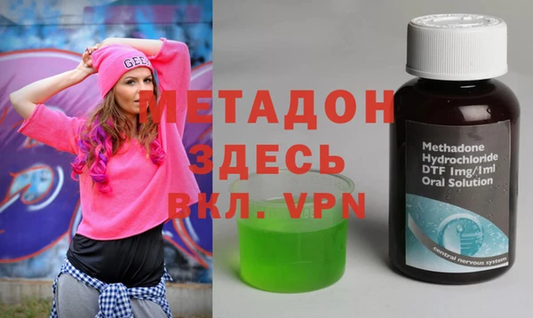 дмт Каменногорск